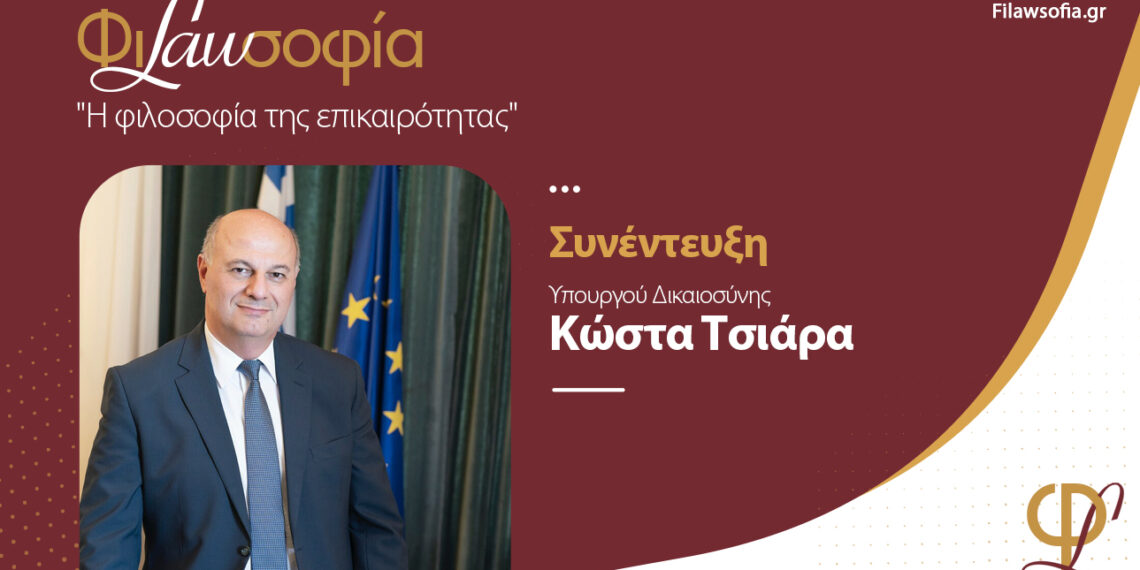 Νομοθετικές μεταρρυθμίσεις που συμβάλλουν στην ανάπτυξη